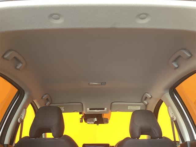 ノート X バックカメラ ナビ TV クリアランスソナー 衝突被害軽減システム オートマチックハイビーム オートライト スマートキー シートヒーター CVT 盗難防止システム 衝突安全ボディ(42枚目)