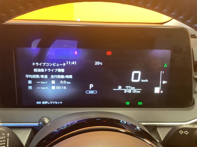 ノート X バックカメラ ナビ TV クリアランスソナー 衝突被害軽減システム オートマチックハイビーム オートライト スマートキー シートヒーター CVT 盗難防止システム 衝突安全ボディ(49枚目)