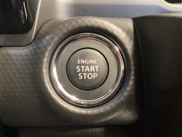 ハスラー ハイブリッドＸ　クリアランスソナー　オートクルーズコントロール　レーンアシスト　衝突被害軽減システム　オートライト　ＬＥＤヘッドランプ　スマートキー　アイドリングストップ　電動格納ミラー　シートヒーター　ＣＶＴ（9枚目）