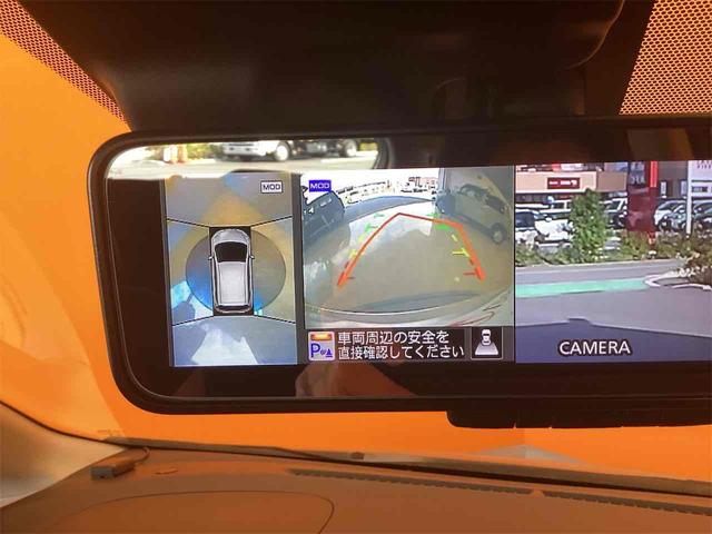 ノート ｅ－パワー　Ｘ　全周囲カメラ　ナビ　クリアランスソナー　レーンアシスト　衝突被害軽減システム　アルミホイール　オートライト　スマートキー　電動格納ミラー　ＣＶＴ　盗難防止システム　衝突安全ボディ　ＡＢＳ　ＥＳＣ（7枚目）