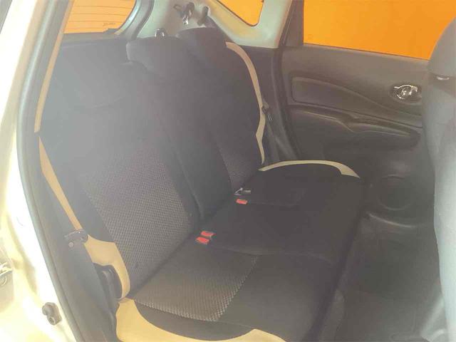 ノート ｅ－パワー　Ｘ　全周囲カメラ　ナビ　クリアランスソナー　レーンアシスト　衝突被害軽減システム　アルミホイール　オートライト　スマートキー　電動格納ミラー　ＣＶＴ　盗難防止システム　衝突安全ボディ　ＡＢＳ　ＥＳＣ（38枚目）