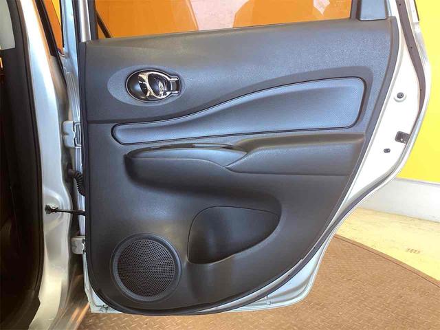 ノート ｅ－パワー　Ｘ　全周囲カメラ　ナビ　クリアランスソナー　レーンアシスト　衝突被害軽減システム　アルミホイール　オートライト　スマートキー　電動格納ミラー　ＣＶＴ　盗難防止システム　衝突安全ボディ　ＡＢＳ　ＥＳＣ（43枚目）