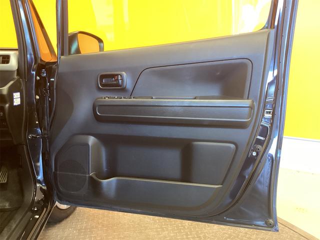 ワゴンＲ ハイブリッドＦＸ　ＥＴＣ　バックカメラ　ナビ　アイドリングストップ　電動格納ミラー　シートヒーター　ベンチシート　ＣＶＴ　ＥＳＣ　ＣＤ　Ｂｌｕｅｔｏｏｔｈ　エアコン（39枚目）