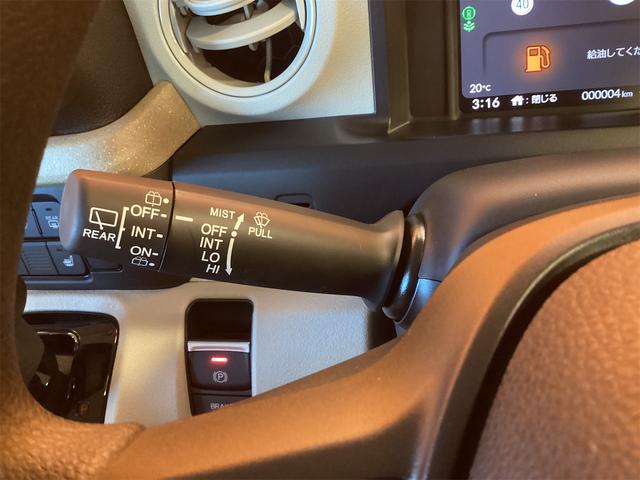 N-BOX ベースグレード バックカメラ 両側スライド・片側電動 オートクルーズコントロール オートライト スマートキー 電動格納ミラー シートヒーター ベンチシート CVT ABS ESC エアコン パワーステアリング(43枚目)