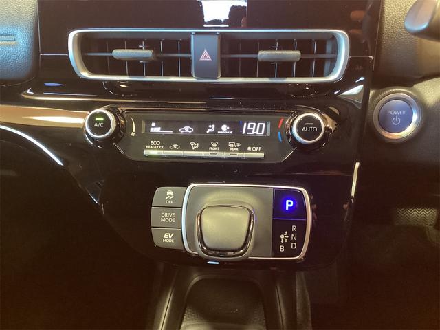 アクア X ETC バックカメラ クリアランスソナー オートクルーズコントロール レーンアシスト 衝突被害軽減システム オートマチックハイビーム オートライト LEDヘッドランプ スマートキー(8枚目)