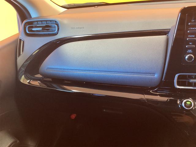 アクア X ETC バックカメラ クリアランスソナー オートクルーズコントロール レーンアシスト 衝突被害軽減システム オートマチックハイビーム オートライト LEDヘッドランプ スマートキー(54枚目)