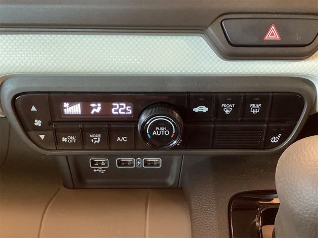 N-WGN Lホンダセンシング ETC バックカメラ ナビ クリアランスソナー オートクルーズコントロール レーンアシスト 衝突被害軽減システム オートライト スマートキー アイドリングストップ シートヒーター ベンチシート CVT(8枚目)