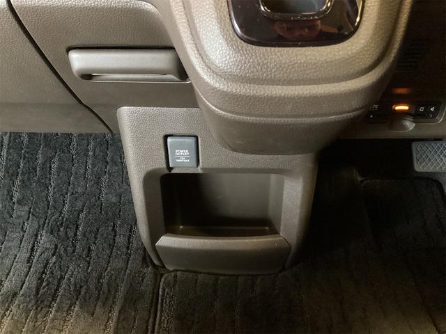 N-WGN Lホンダセンシング ETC バックカメラ ナビ クリアランスソナー オートクルーズコントロール レーンアシスト 衝突被害軽減システム オートライト スマートキー アイドリングストップ シートヒーター ベンチシート CVT(48枚目)
