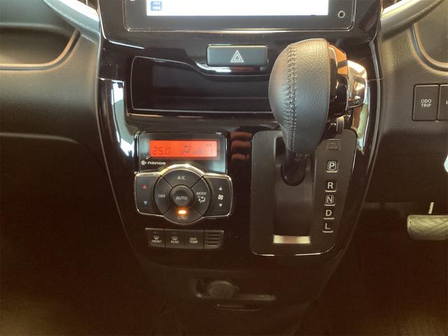 ソリオバンディット ハイブリッドＭＶ　全方位カメラパッケージ　ナビ　ＴＶ　オートクルーズコントロール　レーンアシスト　衝突被害軽減システム　両側電動スライドドア　オートライト　ＬＥＤヘッドランプ　スマートキー（10枚目）