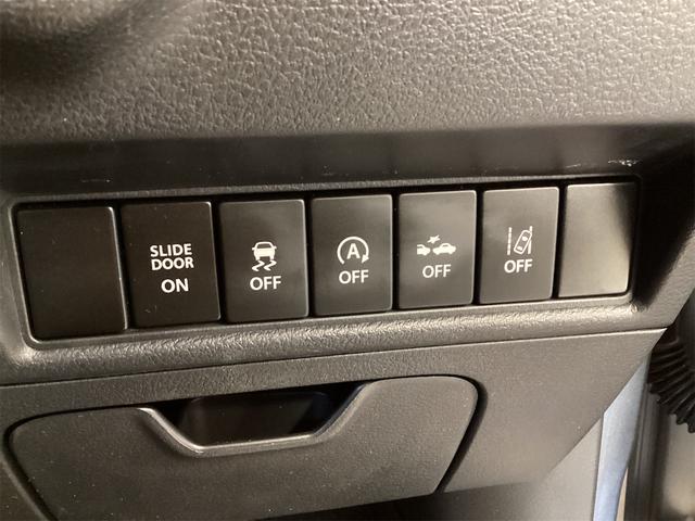 ソリオバンディット ハイブリッドＭＶ　全方位カメラパッケージ　ナビ　ＴＶ　オートクルーズコントロール　レーンアシスト　衝突被害軽減システム　両側電動スライドドア　オートライト　ＬＥＤヘッドランプ　スマートキー（11枚目）