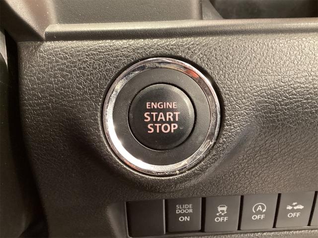 ソリオバンディット ハイブリッドＭＶ　全方位カメラパッケージ　ナビ　ＴＶ　オートクルーズコントロール　レーンアシスト　衝突被害軽減システム　両側電動スライドドア　オートライト　ＬＥＤヘッドランプ　スマートキー（13枚目）