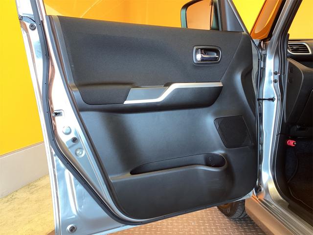 ソリオバンディット ハイブリッドＭＶ　全方位カメラパッケージ　ナビ　ＴＶ　オートクルーズコントロール　レーンアシスト　衝突被害軽減システム　両側電動スライドドア　オートライト　ＬＥＤヘッドランプ　スマートキー（37枚目）