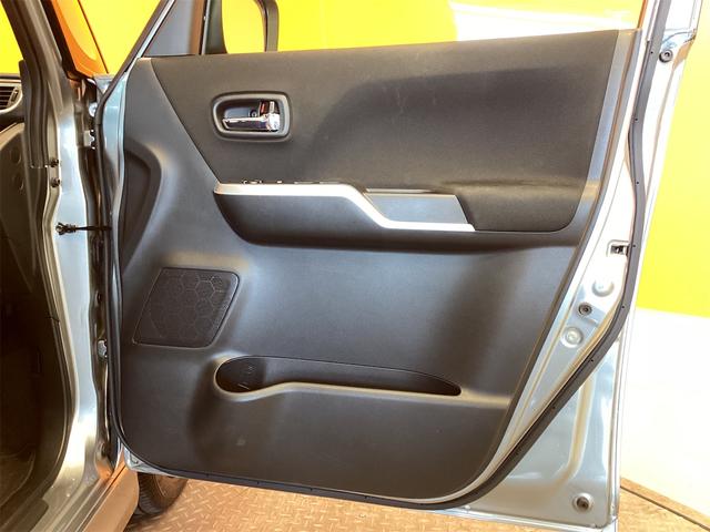 ソリオバンディット ハイブリッドＭＶ　全方位カメラパッケージ　ナビ　ＴＶ　オートクルーズコントロール　レーンアシスト　衝突被害軽減システム　両側電動スライドドア　オートライト　ＬＥＤヘッドランプ　スマートキー（40枚目）