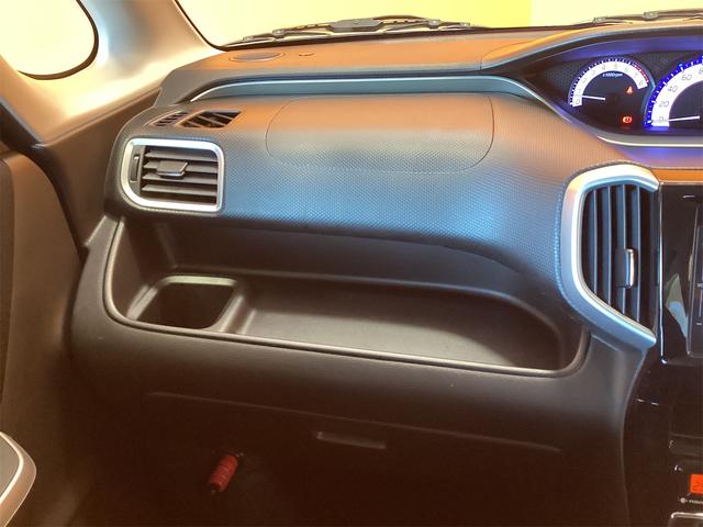 ソリオバンディット ハイブリッドＭＶ　全方位カメラパッケージ　ナビ　ＴＶ　オートクルーズコントロール　レーンアシスト　衝突被害軽減システム　両側電動スライドドア　オートライト　ＬＥＤヘッドランプ　スマートキー（53枚目）