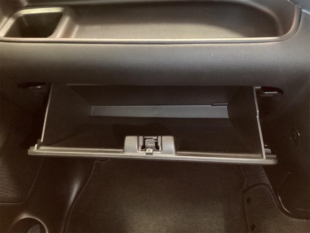 ソリオバンディット ハイブリッドＭＶ　全方位カメラパッケージ　ナビ　ＴＶ　オートクルーズコントロール　レーンアシスト　衝突被害軽減システム　両側電動スライドドア　オートライト　ＬＥＤヘッドランプ　スマートキー（54枚目）