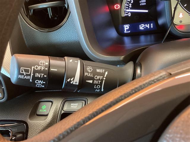 N-WGN Lホンダセンシング ETC バックカメラ クリアランスソナー オートクルーズコントロール レーンアシスト 衝突被害軽減システム オートライト スマートキー アイドリングストップ 電動格納ミラー(10枚目)