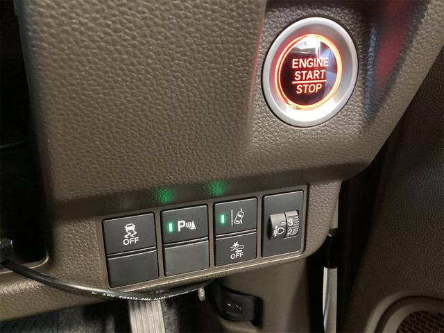 N-WGN Lホンダセンシング ETC バックカメラ クリアランスソナー オートクルーズコントロール レーンアシスト 衝突被害軽減システム オートライト スマートキー アイドリングストップ 電動格納ミラー(12枚目)