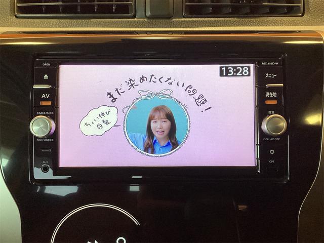 日産 デイズ 9枚目