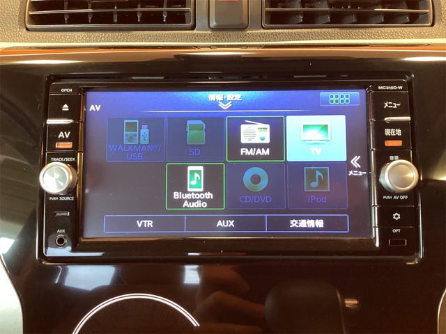 日産 デイズ 10枚目