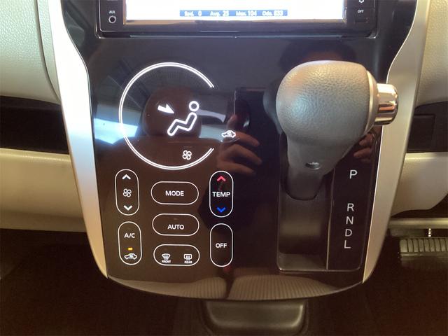 日産 デイズ 11枚目