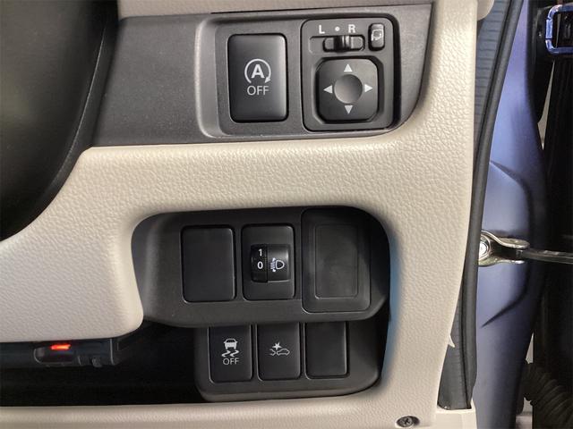 日産 デイズ 13枚目