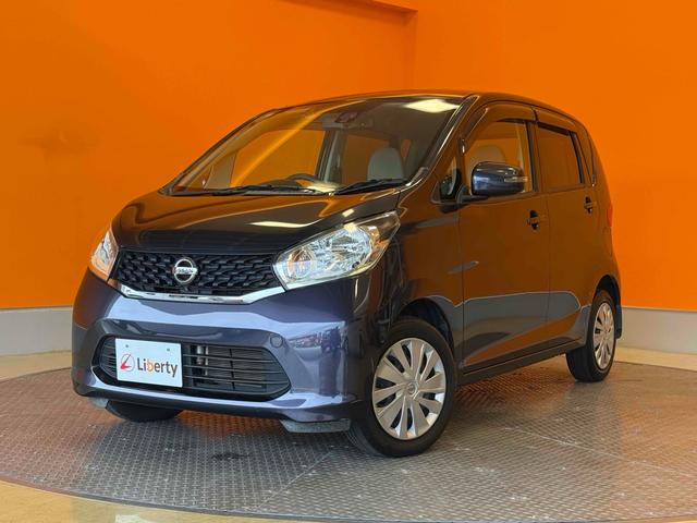 日産 デイズ 15枚目