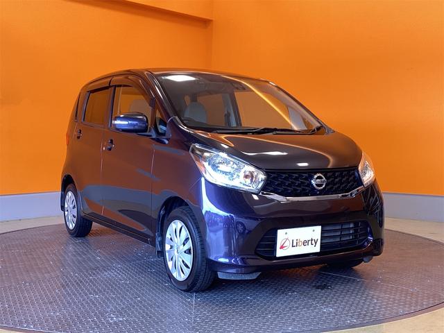 日産 デイズ 17枚目