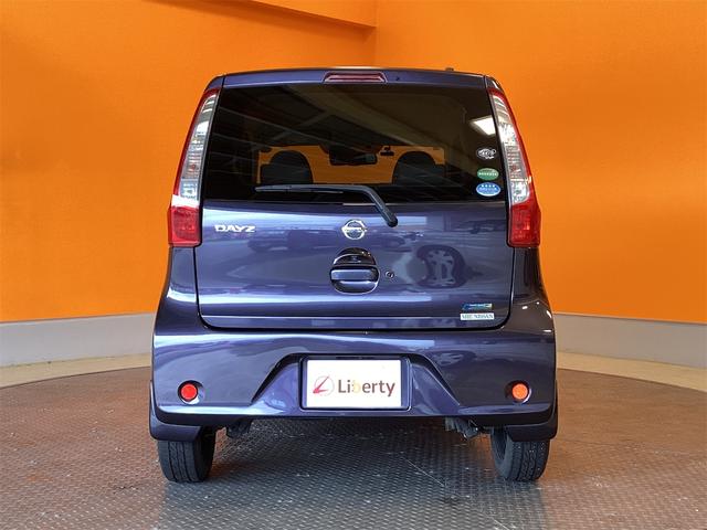 日産 デイズ 19枚目