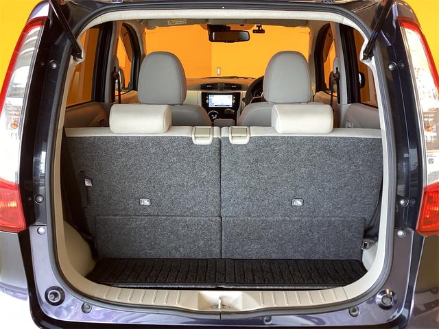 日産 デイズ 21枚目