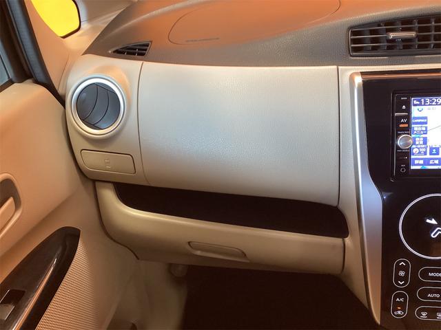 日産 デイズ 52枚目