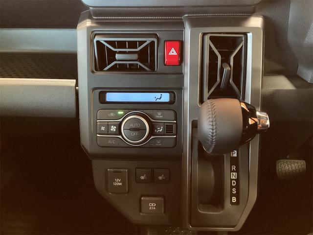 タフト G クロムベンチャー バックカメラ クリアランスソナー オートクルーズコントロール 衝突被害軽減システム オートライト スマートキー アイドリングストップ 電動格納ミラー シートヒーター サンルーフ CVT ESC(8枚目)