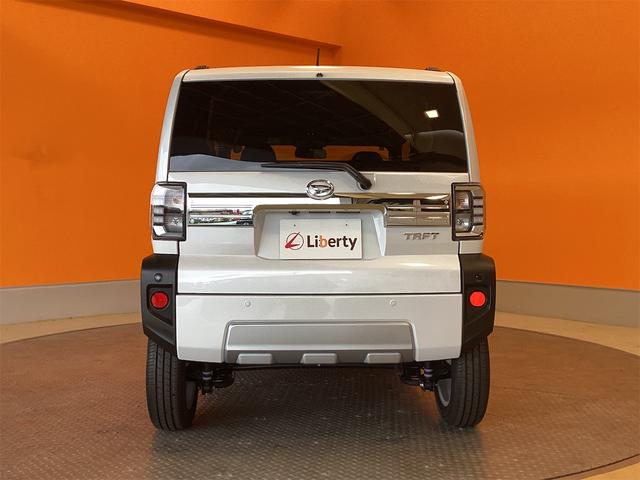 タフト G クロムベンチャー バックカメラ クリアランスソナー オートクルーズコントロール 衝突被害軽減システム オートライト スマートキー アイドリングストップ 電動格納ミラー シートヒーター サンルーフ CVT ESC(19枚目)