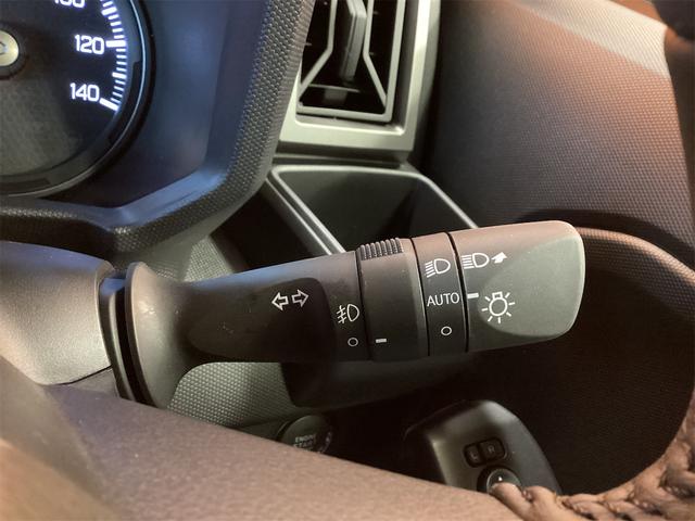 タフト G クロムベンチャー バックカメラ クリアランスソナー オートクルーズコントロール 衝突被害軽減システム オートライト スマートキー アイドリングストップ 電動格納ミラー シートヒーター サンルーフ CVT ESC(45枚目)