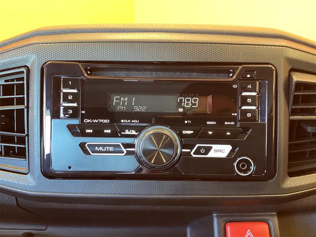 ミライース L オートライト キーレスエントリー アイドリングストップ CVT ESC CD エアコン パワーステアリング(7枚目)