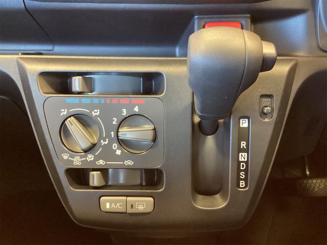 ミライース L オートライト キーレスエントリー アイドリングストップ CVT ESC CD エアコン パワーステアリング(8枚目)