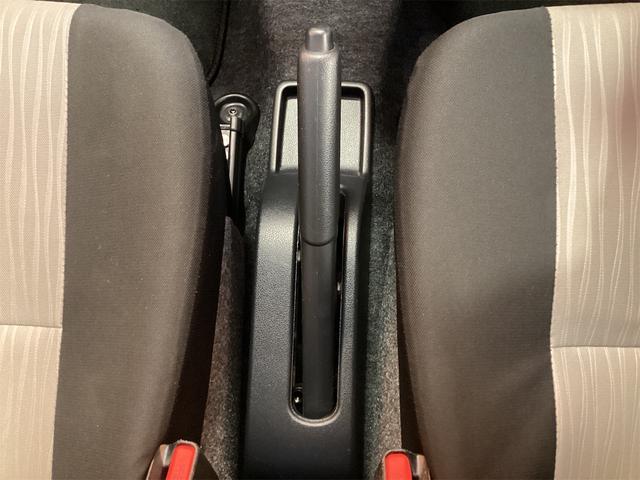 ミライース L オートライト キーレスエントリー アイドリングストップ CVT ESC CD エアコン パワーステアリング(9枚目)