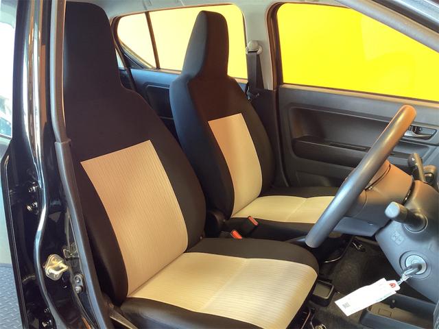 ミライース L オートライト キーレスエントリー アイドリングストップ CVT ESC CD エアコン パワーステアリング(35枚目)