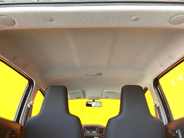 ミライース L オートライト キーレスエントリー アイドリングストップ CVT ESC CD エアコン パワーステアリング(43枚目)