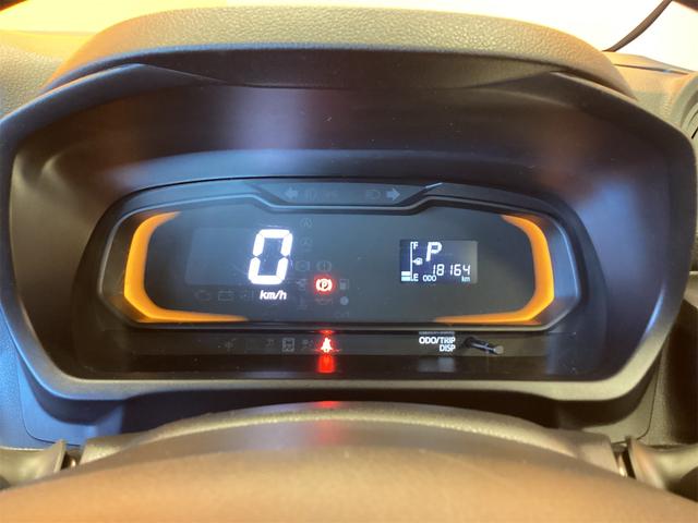 ミライース L オートライト キーレスエントリー アイドリングストップ CVT ESC CD エアコン パワーステアリング(44枚目)