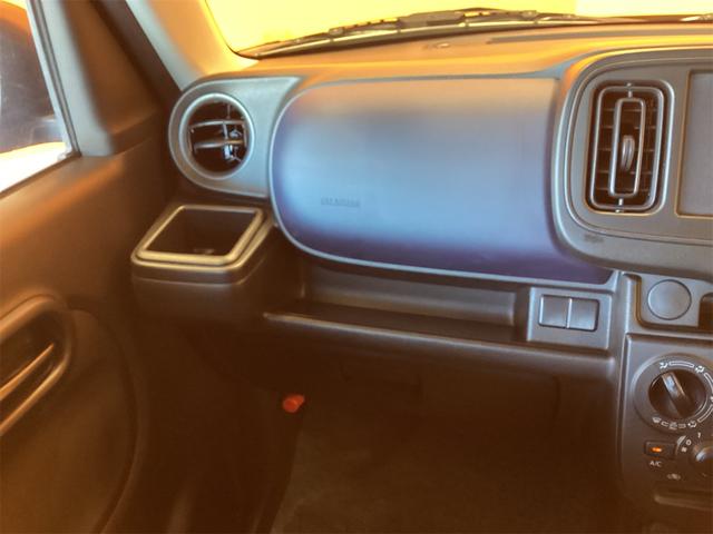 当店のお車をご覧いただきましてありがとうございます。お車についてのご質問やお見積りのご依頼、ご購入にあたってのご相談などお気軽にお問い合わせ下さい！