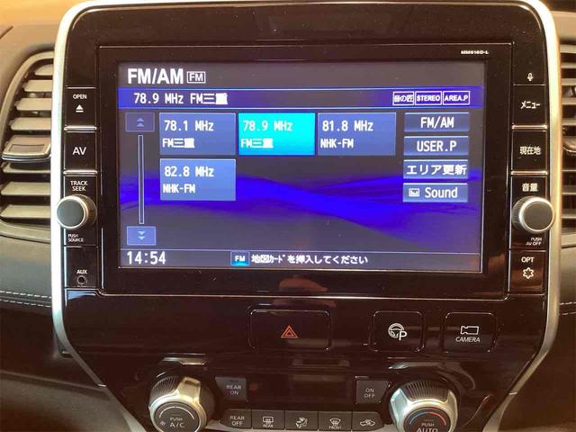セレナ ハイウェイスター　ＥＴＣ　全周囲カメラ　ＴＶ　オートクルーズコントロール　パークアシスト　衝突被害軽減システム　両側スライド・片側電動　オートライト　スマートキー　アイドリングストップ（8枚目）