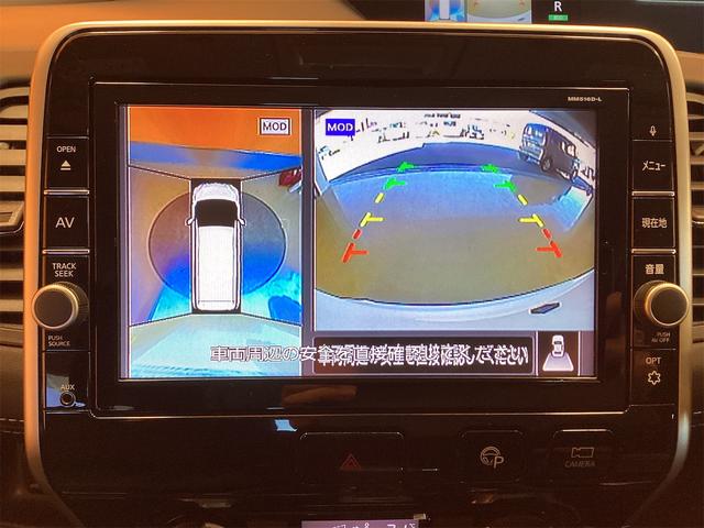 セレナ ハイウェイスター　ＥＴＣ　全周囲カメラ　ＴＶ　オートクルーズコントロール　パークアシスト　衝突被害軽減システム　両側スライド・片側電動　オートライト　スマートキー　アイドリングストップ（10枚目）