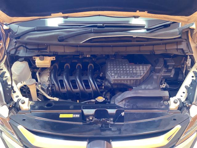 セレナ ハイウェイスター　ＥＴＣ　全周囲カメラ　ＴＶ　オートクルーズコントロール　パークアシスト　衝突被害軽減システム　両側スライド・片側電動　オートライト　スマートキー　アイドリングストップ（32枚目）