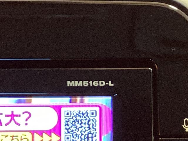 セレナ ハイウェイスター　ＥＴＣ　全周囲カメラ　ＴＶ　オートクルーズコントロール　パークアシスト　衝突被害軽減システム　両側スライド・片側電動　オートライト　スマートキー　アイドリングストップ（58枚目）