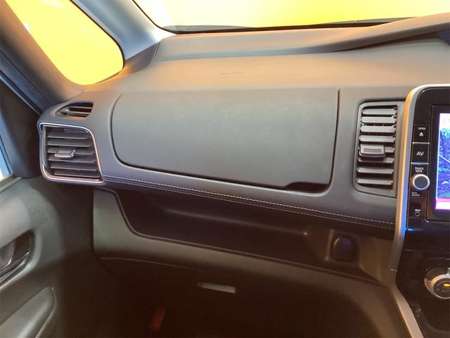 セレナ ハイウェイスター　ＥＴＣ　全周囲カメラ　ＴＶ　オートクルーズコントロール　パークアシスト　衝突被害軽減システム　両側スライド・片側電動　オートライト　スマートキー　アイドリングストップ（59枚目）