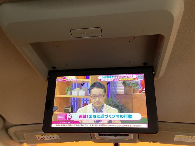 セレナ ハイウェイスター　ＥＴＣ　全周囲カメラ　ＴＶ　オートクルーズコントロール　パークアシスト　衝突被害軽減システム　両側スライド・片側電動　オートライト　スマートキー　アイドリングストップ（64枚目）