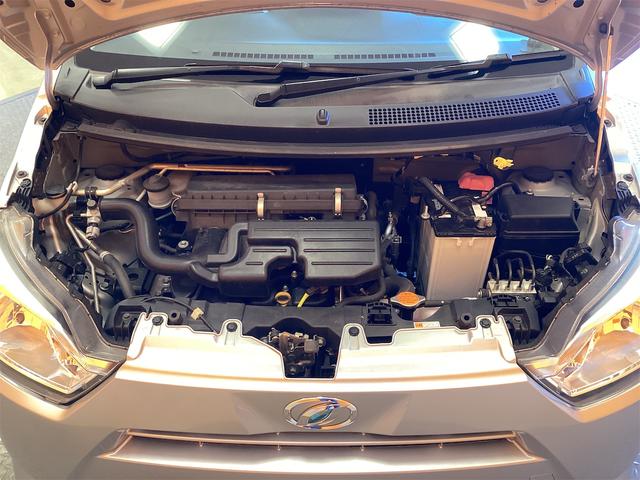 ミライース Ｌ　ＳＡＩＩＩ　バックカメラ　ナビ　クリアランスソナー　衝突被害軽減システム　オートマチックハイビーム　キーレスエントリー　アイドリングストップ　ＣＶＴ　ＥＳＣ　ＣＤ　ＵＳＢ　ミュージックプレイヤー接続可（30枚目）