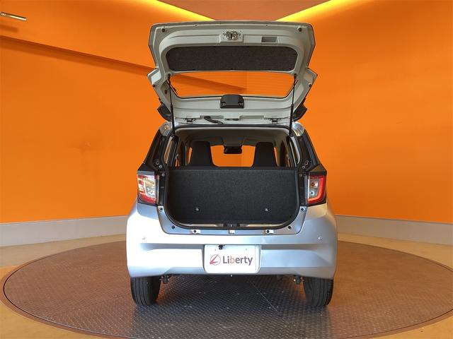 ミライース Ｌ　ＳＡＩＩＩ　バックカメラ　ナビ　クリアランスソナー　衝突被害軽減システム　オートマチックハイビーム　キーレスエントリー　アイドリングストップ　ＣＶＴ　ＥＳＣ　ＣＤ　ＵＳＢ　ミュージックプレイヤー接続可（31枚目）