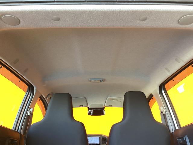 ミライース Ｌ　ＳＡＩＩＩ　バックカメラ　ナビ　クリアランスソナー　衝突被害軽減システム　オートマチックハイビーム　キーレスエントリー　アイドリングストップ　ＣＶＴ　ＥＳＣ　ＣＤ　ＵＳＢ　ミュージックプレイヤー接続可（34枚目）