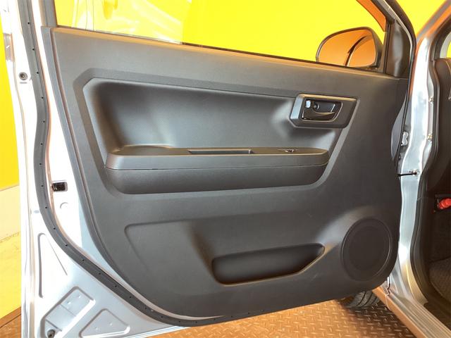 ミライース Ｌ　ＳＡＩＩＩ　バックカメラ　ナビ　クリアランスソナー　衝突被害軽減システム　オートマチックハイビーム　キーレスエントリー　アイドリングストップ　ＣＶＴ　ＥＳＣ　ＣＤ　ＵＳＢ　ミュージックプレイヤー接続可（43枚目）